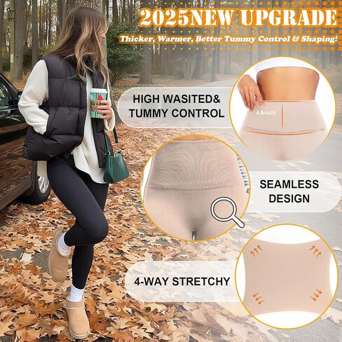 yeuG Fleece Lined Leggings for Women Thermal High Waisted Tummy Control Seamless Workout Yoga Pants in Kuwait