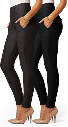 Conceited 2-Pack Stretch Slacks for Women - Wear to Work - Slim Leg Dress Pants with Pockets - Black, Charcoal - (Medium) in Kuwait