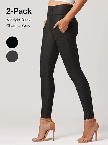 Conceited 2-Pack Stretch Slacks for Women - Wear to Work - Slim Leg Dress Pants with Pockets - Black, Charcoal - (Medium) in Kuwait
