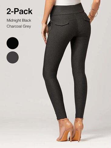 Conceited 2-Pack Stretch Slacks for Women - Wear to Work - Slim Leg Dress Pants with Pockets - Black, Charcoal - (Medium) in Kuwait