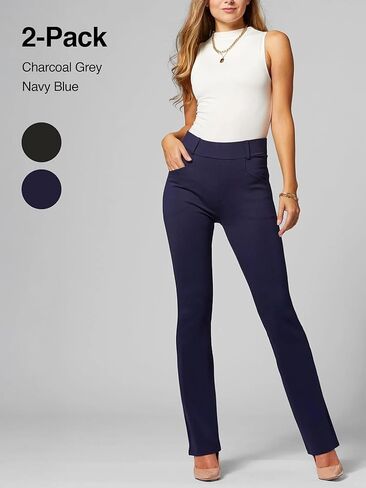 Conceited 2-Pack Stretch Slacks for Women - Wear to Work - Bootcut Dress Pants with Pockets - Charcoal, Navy - (X-Small) in Kuwait