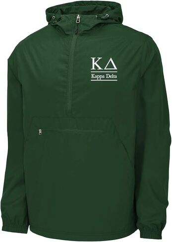Kappa Delta Windbreaker - Anorak Pullover Jacket - Quarter Zip in Saudi Arabia