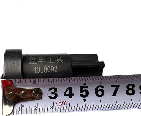 استبدال ترس الدوران المحرك 4919092 متوافق مع Cummins Engine ISZ13 ISZ14 in Kuwait