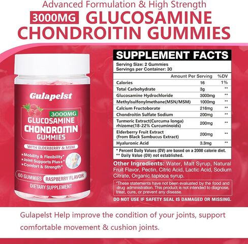 2 Packs 3000MG Glucosamine Chondroitin Gummies - Extra Strength Joint Health & MSM Elderberry Natural Joint Support Supplement, Flexibility, Antioxidant Immune Support for Adults, 120 Gummies in Saudi Arabia