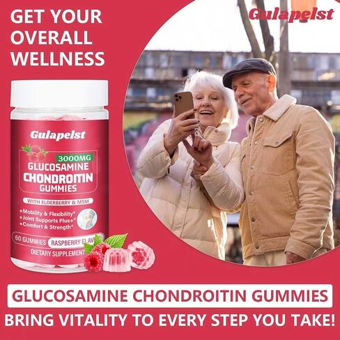 2 Packs 3000MG Glucosamine Chondroitin Gummies - Extra Strength Joint Health & MSM Elderberry Natural Joint Support Supplement, Flexibility, Antioxidant Immune Support for Adults, 120 Gummies in Saudi Arabia