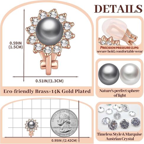 EVEVIC Austrian Crystal Pearl Clip On Earrings for Women Non Pierced Earings 14K Gold Plated Hypoallergenic Jewelry in Saudi Arabia