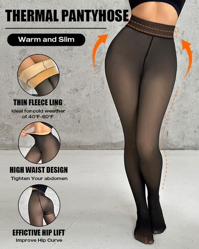 CHICME Womens Thick Fleece Lined Transparent Tights 2025 High Waist Elasticity Thermal Pantyhose Faux Sheer Warm Leggings in Saudi Arabia
