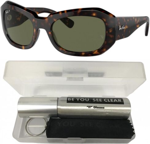 Ray-Ban RB2212 حزمة النظارات الشمسية: RB 2212 Beate 902/58 Havana/Polar Green Crystal ropized and yeowear kit in Saudi Arabia