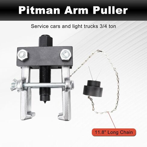 USTAR 6497 Pitman Arm Puller, Max. Spread 3 1/4 in Heavy Duty Adjustable Jaws Bearing Puller Pull & Repair Pitman Arms, Bearings, Collars, Gears, More Light Truck & Car Repair Tool in Saudi Arabia