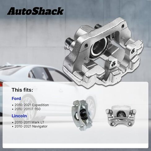 AutoShack Front Right Brake Caliper | Replacement for 2010-2011 Ford F-150 2010-2011 Lincoln Mark LT 2010-2021 Lincoln Navigator | 1-PC in Saudi Arabia