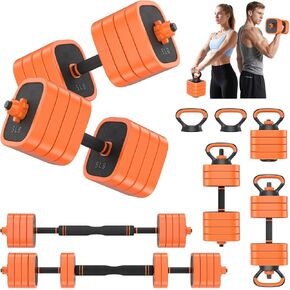 Adjustable Dumbbells, 1-Sec Adjustable Weights Dumbbells, 5 in 1 Free Adjustable Dumbbell Single with Anti-Slip Texture Handle, Weight Single For Home Gym Suit both Men and Women in Saudi Arabia
