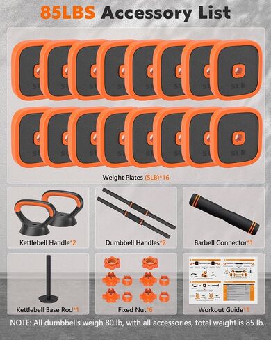 دمبل قابل للتعديل، دمبل بأوزان قابلة للتعديل لمدة ثانية واحدة، دمبل فردي قابل للتعديل 5 في 1 مع مقبض نسيج مضاد للانزلاق، وزن فردي يناسب صالة الألعاب الرياضية المنزلية لكل من الرجال والنساء in Saudi Arabia