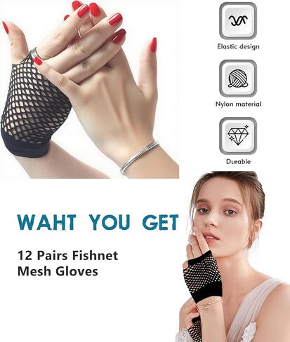 12 Pairs Fishnet Gloves Fingerless for Women - Stretchy Mesh Glove 80s Party Accessories, Breathable Black Fish Net Gloves for Cosplay, Halloween, Concerts in Saudi Arabia