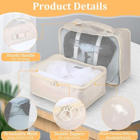 12 Pcs Packing Cubes for Suitcase Travel Luggage Bags Bulk Mesh Organizer Set for Hiking Camping Backpacking Clothes Accessories(Light Khaki, S, M, L Size) in Saudi Arabia