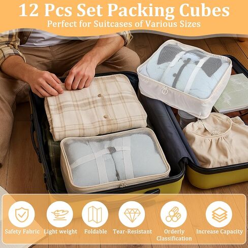 12 Pcs Packing Cubes for Suitcase Travel Luggage Bags Bulk Mesh Organizer Set for Hiking Camping Backpacking Clothes Accessories(Light Khaki, S, M, L Size) in Saudi Arabia