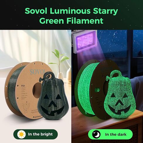 Sovol 3D Printer Silk Shiny Multicolored Fast Change Rainbow PLA 1kg (2.2 lbs) Spool 3D Printing Materials, Dimensional Accuracy +/- 0.03 mm, 1.75 mm, Purple Rainbow (5 Colors) in Kuwait