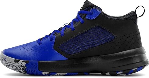 Under Armour Men's Basketball Running Shoe in Saudi Arabia