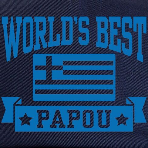 CafePress World's Best Papou Cap Adjustable Baseball Cap in Saudi Arabia