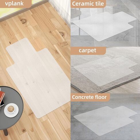 سجادة كرسي شفافة للأرضيات الصلبة - 67 × 35.5 بوصة مع شفة - سجادة كرسي مكتب من مادة PVC - واقي الأرضيات الصلبة للمنزل أو المكتب in Kuwait