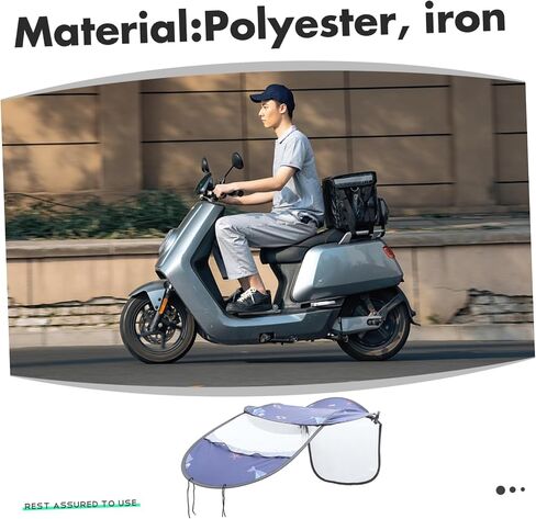 Ciieeo Universal Electric Motorcycle Rain Cover Durable Polyester Awning for Powersports in Saudi Arabia