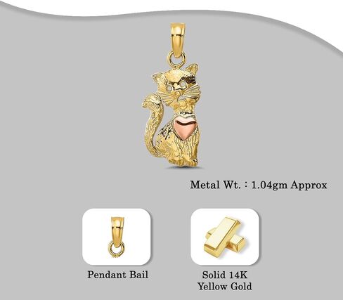 10K or 14K Solid Yellow Gold Animal Pendant Necklace for Women & Men – Fine Gold Pet Jewelry | Memorial Charm Gift for Animal Lovers, Couples, Friends | Small Animal Jewelry Pendant in Saudi Arabia
