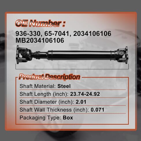 936-330 Front Drive Shaft Prop Shaft Driveshaft Assembly Compatible with Mercedes-Benz W203 Series C240, C320 2003-2005, C280, C350 2006-2007, AWD Automatic Transmission, Replace OE 2034106106 in Saudi Arabia