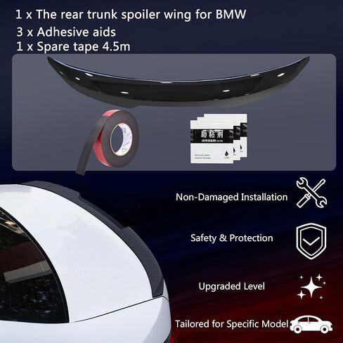 المفسد لـ BMW 3 Series Sedan 2025-2020 بدون حفر جناح المفسد الجذع الخلفي لـ G20 330i 330e Sedan G80 M3 (Black Black) in Kuwait