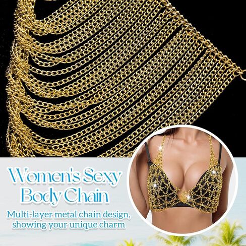Quelay 2 Pack Women Body Chain Selecins Bra ، Top Top Top Top Top Top Multi Layer Top for Dance Party Rave Festival in Kuwait
