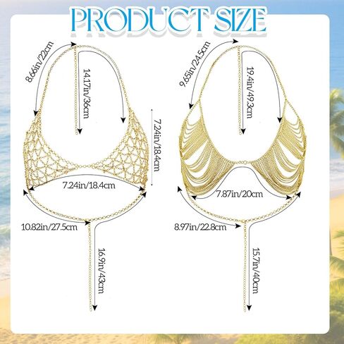 Quelay 2 Pack Women Body Chain Selecins Bra ، Top Top Top Top Top Top Multi Layer Top for Dance Party Rave Festival in Kuwait