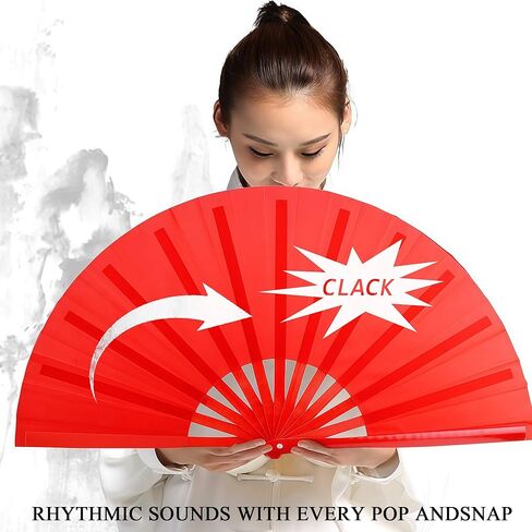 مراوح يدوية كبيرة قابلة للطي باللون الأحمر من الخيزران، مروحة كونفو للمناسبات والمهرجانات وعروض الرقص (جميعها باللون الأحمر) in Kuwait