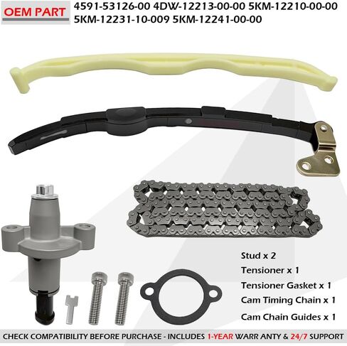 مجموعة توقيت CAM أدلة الموتر مجموعة Grizzly YXR660 Rhino 660 YXR660 2002-2008 in Saudi Arabia