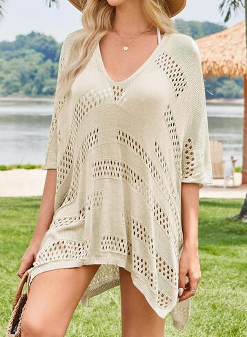 Women Bathing Suit Cover Up Summer Crochet Geometric Beach Swimsuit Coverup Mesh Knit Vacation Outfits Resort Wear in Saudi Arabia