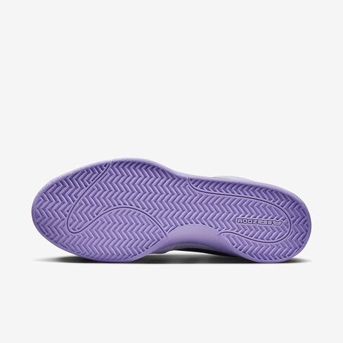 Nike Men's Barely Grape Basketball Shoes in Saudi Arabia