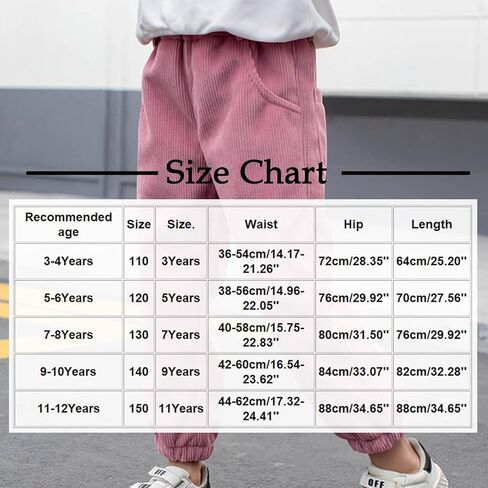 Toddler Boys Corduroy Pants Cargo Sweatpants Solid Elastic Waist Casual Long Trousers Sports Pockets Pants in Saudi Arabia