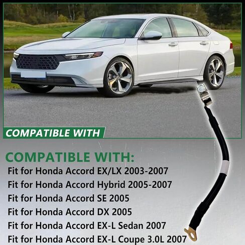 32600-SDB-A00 Battery Negative Cable,Negative Battery Ground Cables Fit for Honda Accord EX/LX 2003-2007 Hybrid 2005-2007 SE 2005 DX 2005 EX-L 2007 Special Edition Special Edition 2007, Pure Copper in Saudi Arabia