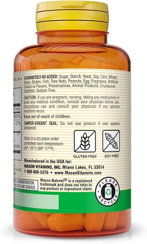 MASON NATURAL Vitamin C 500 mg with Rose HIPS and Bioflavonoids - Supports a Healthy Immune System, Antioxidant and Essential Nutrient, 90 Tablets (Pack of 3) in Saudi Arabia