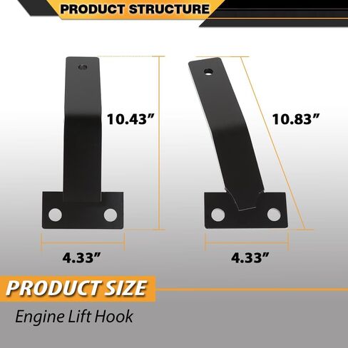 قوس خطاف رفع المحرك متوافق مع Ford F150 "3/8" Mustang 5.0 Coyote Engine 2011-2023 Black in Kuwait