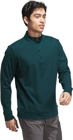 adidas Men's Ultimate365 Elevated Quarter-Zip Jacket in Saudi Arabia