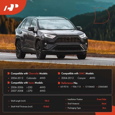 A-Premium [طول 27.60 بوصة] مجموعة عمود محرك عمود الدفع الأمامي [4WD] متوافق مع شيفروليه كولورادو وجي إم سي كانيون 2004-2012 وإيسوزو i-350 2006، i-370 2007-2008، استبدال # 15104642 in Saudi Arabia