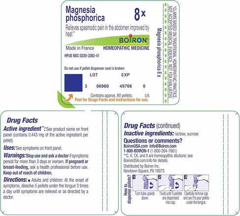 Boiron Magnesia Phosphorica 8X Md 80 حبيبات لألم تشنجي في البطن محسّن بالحرارة in Saudi Arabia
