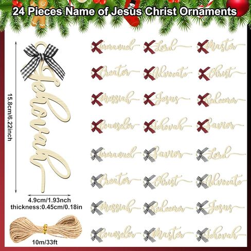 syhood 24 قطعة أسماء يسوع المسيح الحلي الخشبية المسيح زينة عيد الميلاد معلقة ريفي يسوع الحلي مع الأقواس لشجرة عيد الميلاد الكنيسة خمر ديكور المنزل الديني in Saudi Arabia