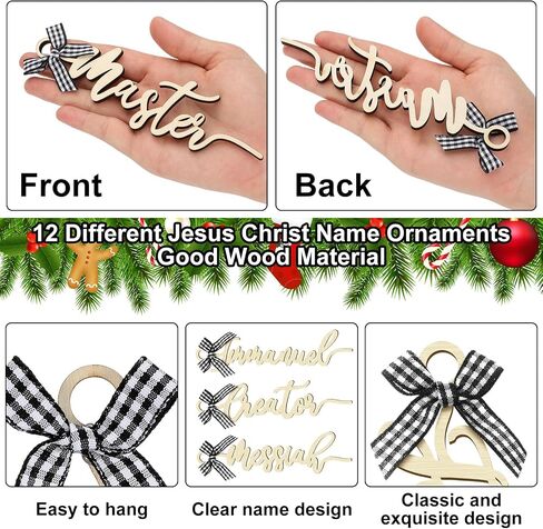 Syhood 24 Pcs Names of Jesus Christ Ornaments Wooden Christ Christmas Decorations Hanging Rustic Jesus Ornaments with Bows for Christmas Tree Church Vintage Religious Home Decor in Saudi Arabia