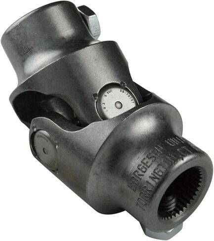 Borgeson 011212 Universal Joint in Saudi Arabia