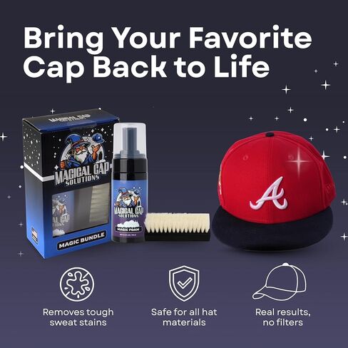 طقم تنظيف القبعة - منظف أغطية الرأس - آمنة لقبعات البيسبول ، Snapbacks وجميع أنواع الأقمشة (الرغوة السحرية) in Saudi Arabia