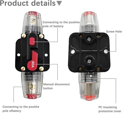 60 Amp Car Circuit Breaker, 12V-24V Manual Reset Vehicle Inline Fuse Inverter, Waterproof Automotive Power System Protection Accessories, Universal for Trolling Motors ATV in Kuwait