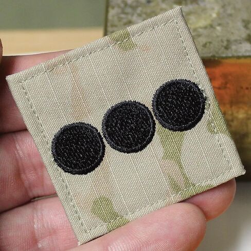 Army ROTC OCP Hook & Loop Captain Patch in Saudi Arabia