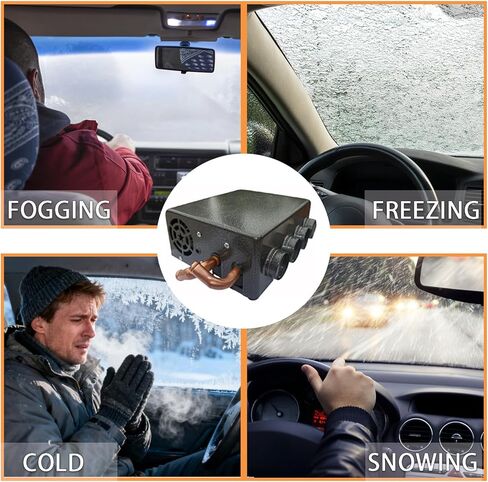 XUSHA 8000 BTU 4 PORTS 12 Volt Car Universal Car Truck Fan Heater Heater Air Comel STAILE STAILE STAIL in Kuwait