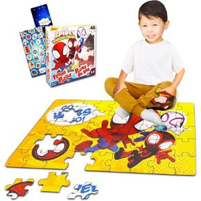 Marvel Amazing Spiderman Floor Puzzle - Bundle of 46 Piece Puzzle, Spiderman Stickers and More | Spidey Puzzle for Kids, Toddlers, Boys and Girls