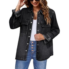 جاكيت جينز نسائي عصري بأزرار سفلية من قماش الدنيم بأكمام طويلة، جاكيت غربي كاجوال مع جيب in Kuwait