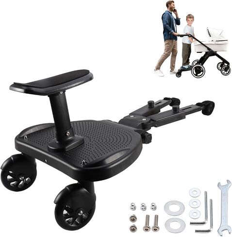 لوحة عربة أطفال عالمية جديدة، لوحة عربة أطفال 2 في 1 - لوحة عربة مقعد قابلة للفصل - ملحق لوحة عربة الأطفال مناسب لمعظم عربات الأطفال، أقصى حمولة 55 رطلاً in Saudi Arabia